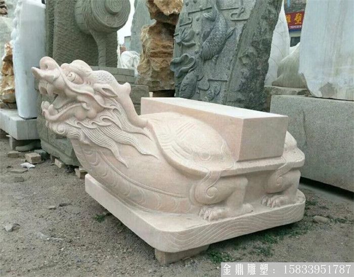 石雕龜2